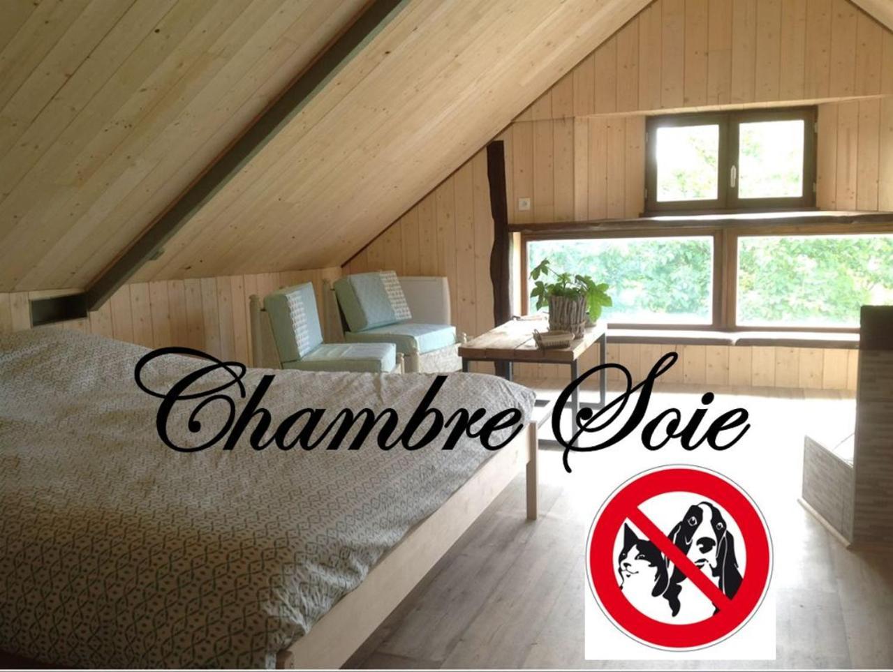 Les Rocailles Hotel La Foret-Auvray Екстериор снимка